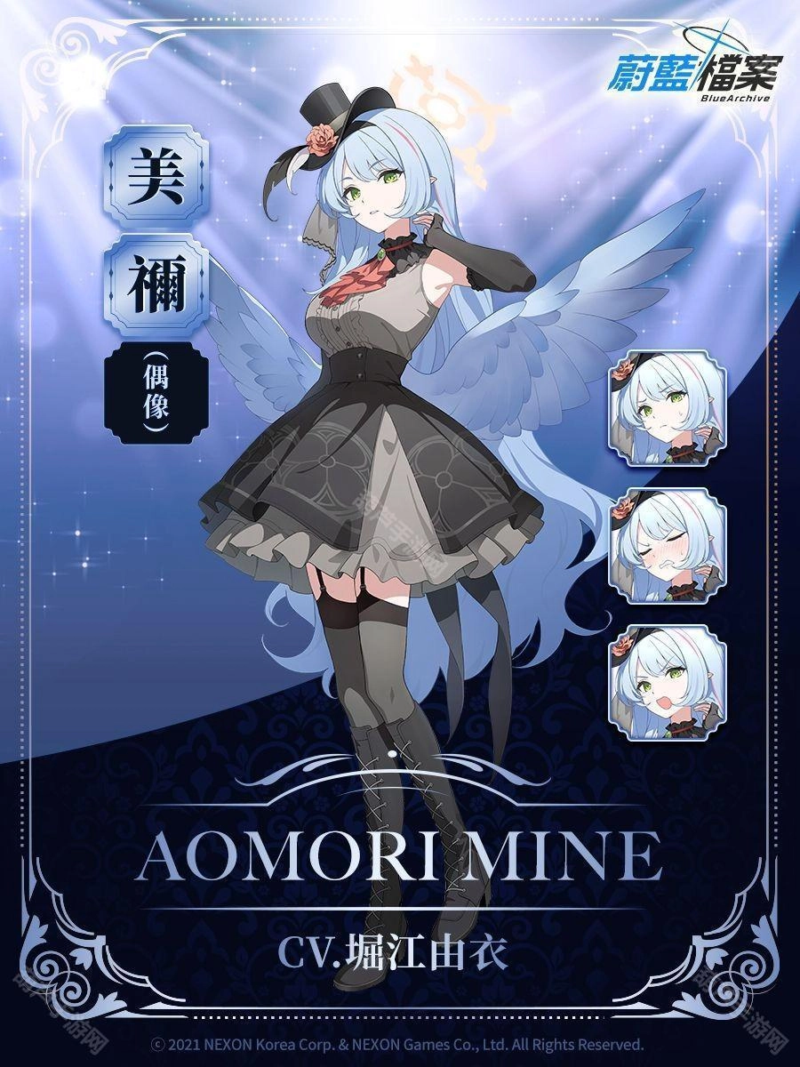 《蔚蓝档案》「SerenadePromenade」事前预约活动火热进行中美祢、樱子、偶像玛丽角色介绍同步公开