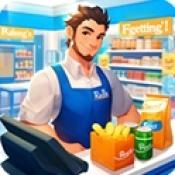 超市经理模拟器通用版