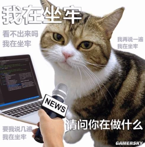 他们历经832次团灭，总算达成了“坏结局”