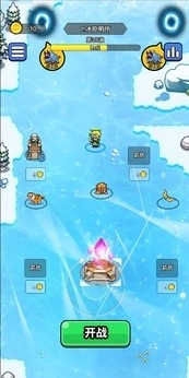 开局就疯狂免费版