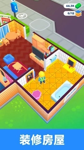 打造住宿帝国免费原版