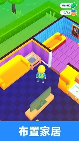 打造住宿帝国免费原版