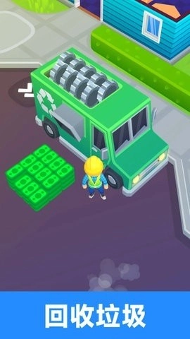 打造住宿帝国免费原版