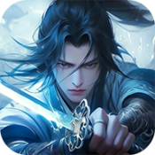 一念剑歌游戏正版