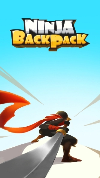 忍者背包手机最新版