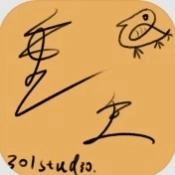 重生之我有刷怪笼安卓直装版