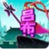 文字英雄帖游戏纯净最新版