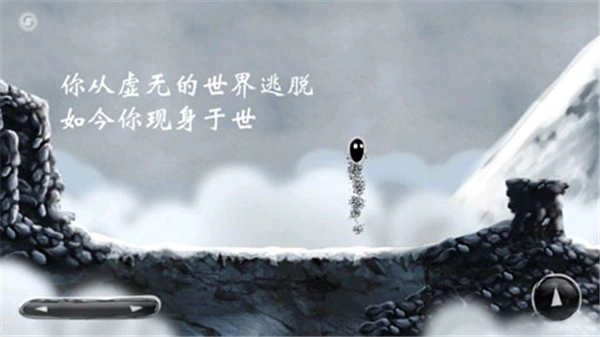 诅咒世界大冒险游戏纯净最新版