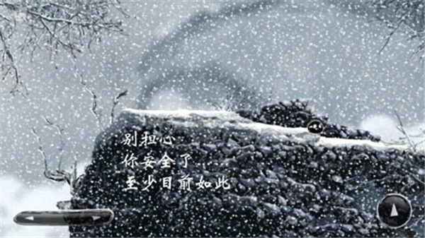 诅咒世界大冒险游戏纯净最新版