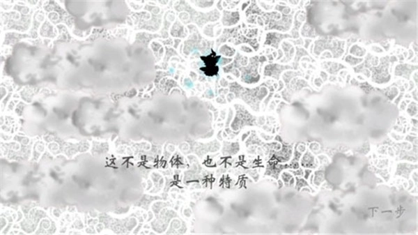 诅咒世界大冒险游戏纯净最新版