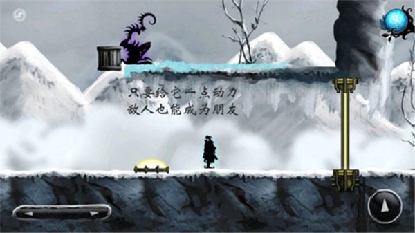 诅咒世界大冒险游戏纯净最新版