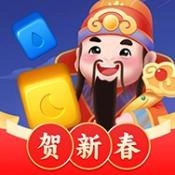 点点好运来最新免费版