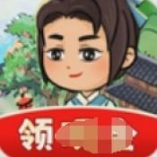 童年小村庄安卓官方版