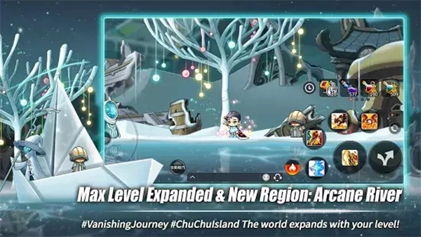 冒险岛m国际服无广告版