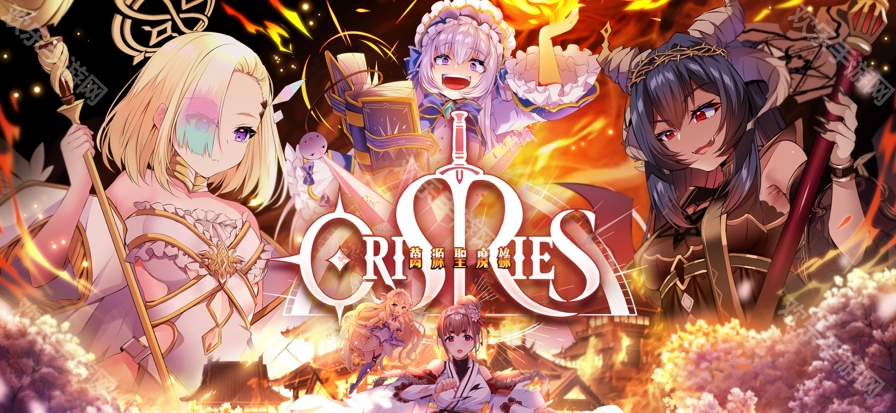 2025年《万源圣魔录》角色强度TOP10排行榜