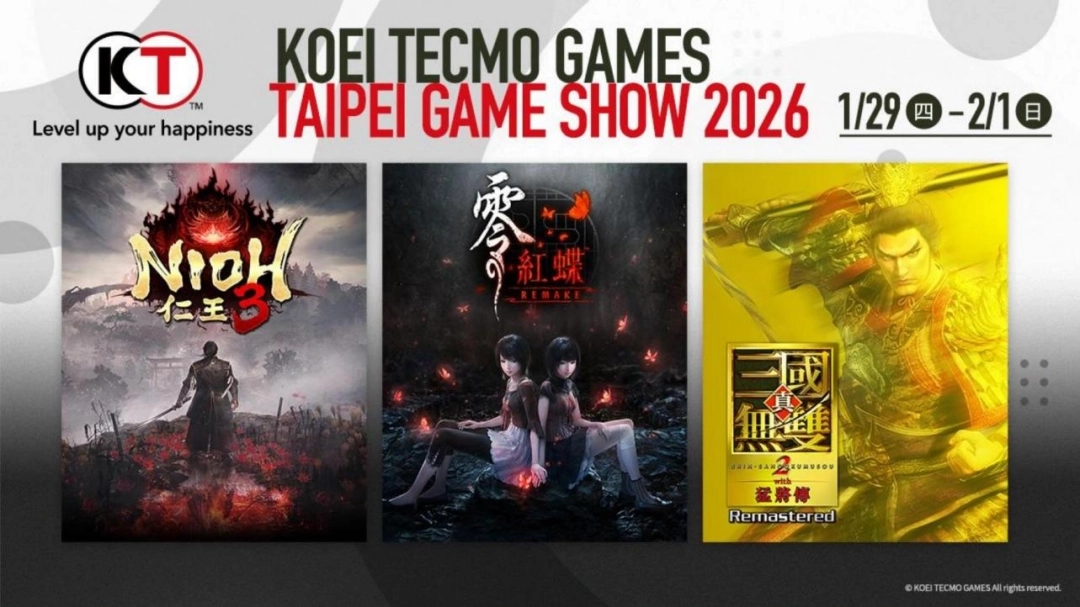 光荣特库摩于「2026台北国际电玩展」公开『仁王3』，实况主同步开启Live Gaming直播