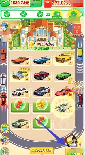 钱途多多游戏官方最新版