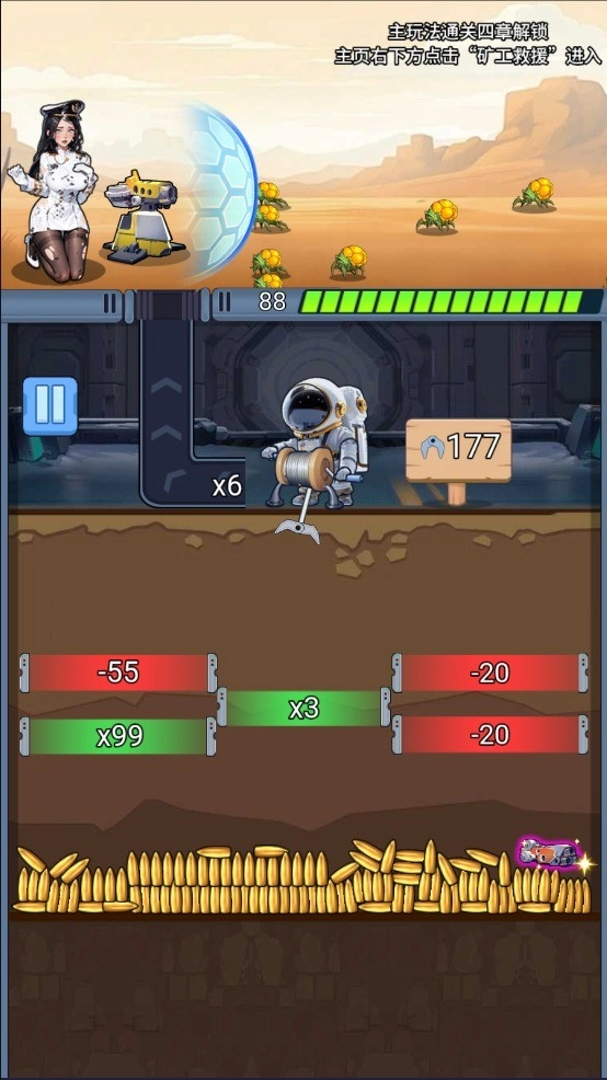 你来打我啊正版