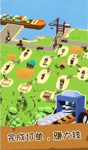 小小木材商游戏完整版