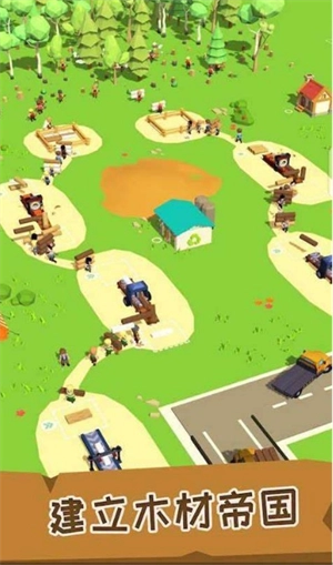 小小木材商游戏完整版