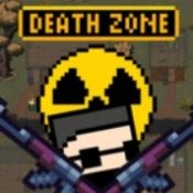 死亡地带原版