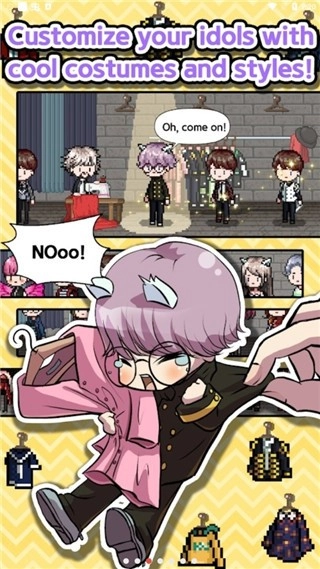 偶像制作人免费版