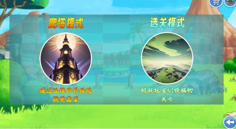 我的鸟制造游戏最新版