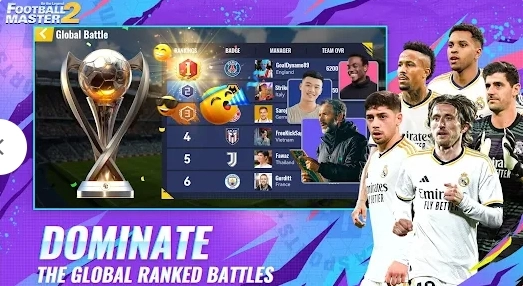足球大师2国际服游戏纯净最新版