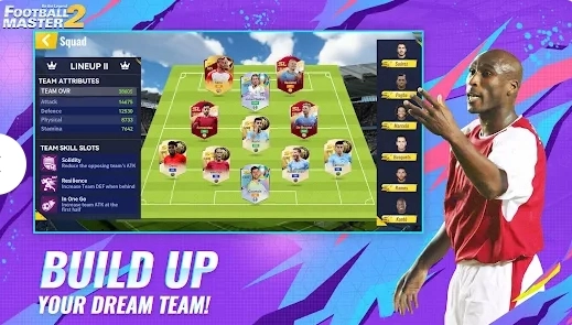 足球大师2国际服游戏纯净最新版