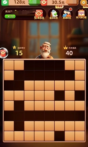 拼拼就致富手机正版