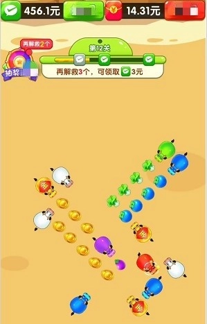 贪吃小猪手机最新版