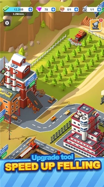 运输公司官方版