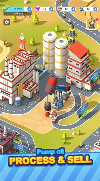 运输公司官方版