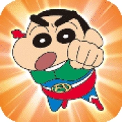 蜡笔小新历险记手机版