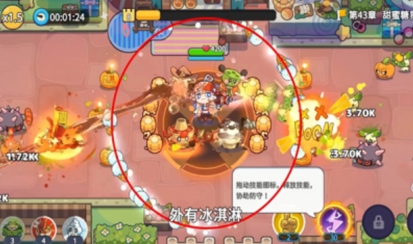 香香猪大冒险游戏完整版