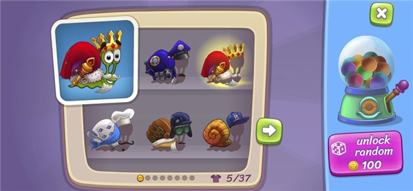 蜗牛鲍勃3游戏纯净版