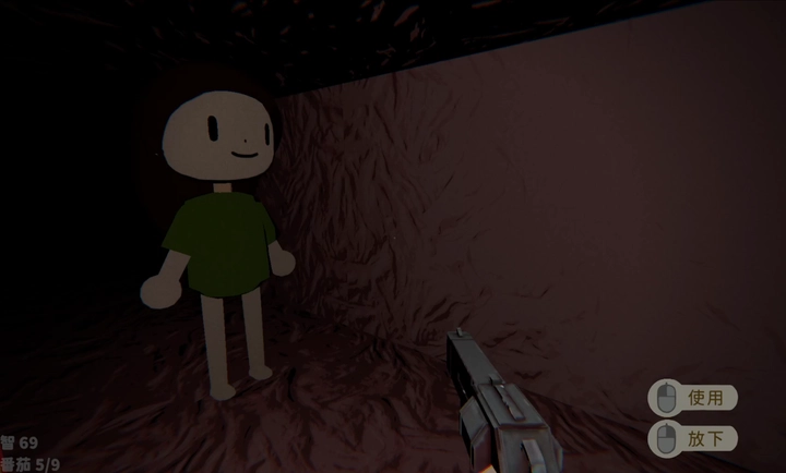 可可怕怕山洞探险手游免费版