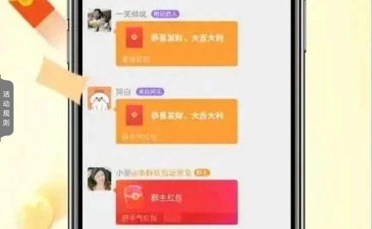 点金有喜最新免费版