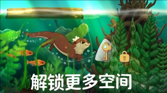 池趣手游直装版