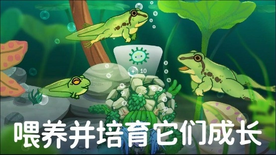 池趣手游直装版