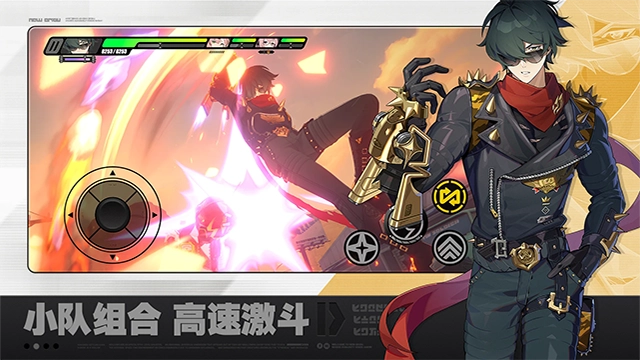 绝区零国际服手机版