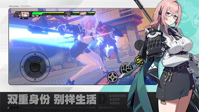 绝区零国际服手机版