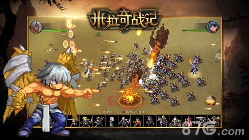 米拉奇战记应用宝版图4