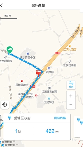 湘潭交通(3)
