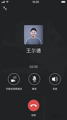 闪布正式版下载