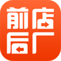 前店后厂官方最新版 v4.4.5