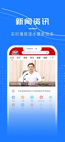 涟天下免费版图1