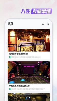武酷Teach原版(3)