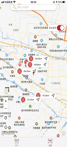 柯好玩安卓版图4