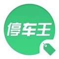 停车王商户端无广告版